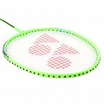 Yonex B-4000 Lime